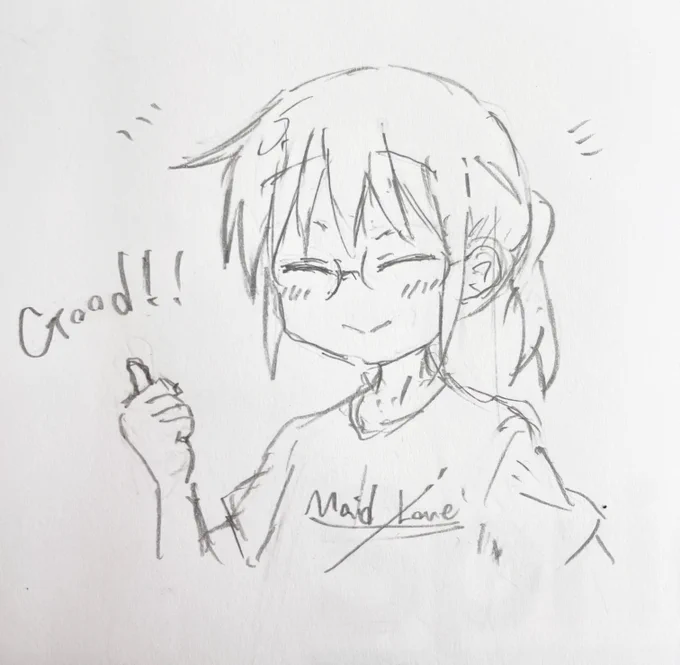 👍 