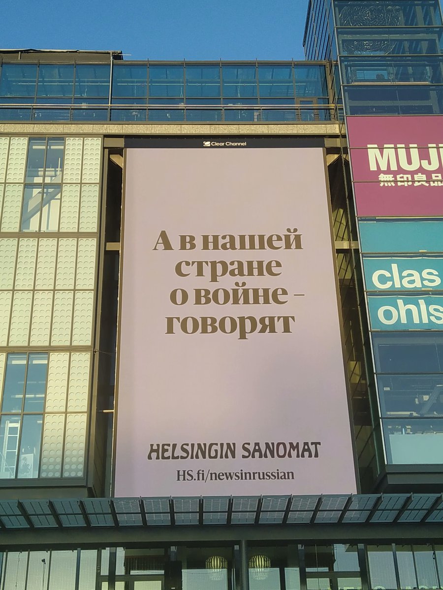 RT @peedutuisk: A billboard in central Helsinki, Finland, seen by many people visiting from Russia. https://t.co/QMLyTUmFQU