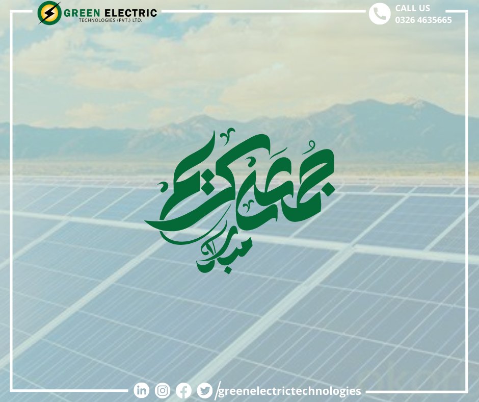GreenElectric5's tweet photo. Never skip a prayer as there are millions in their graves wishing to come back to life only to prostrate to Allah.
Jumah Mubraik !

Green Electricity, Green Pakistan.

📞 0326-4635665

Twitter: https://t.co/Yi1fncTMAJ
.
.
.
.
.
.
#solarenergy  #greenelectricity #renewableenergy https://t.co/f7bv3jYdE7