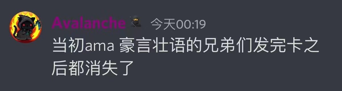 子时 tweet media