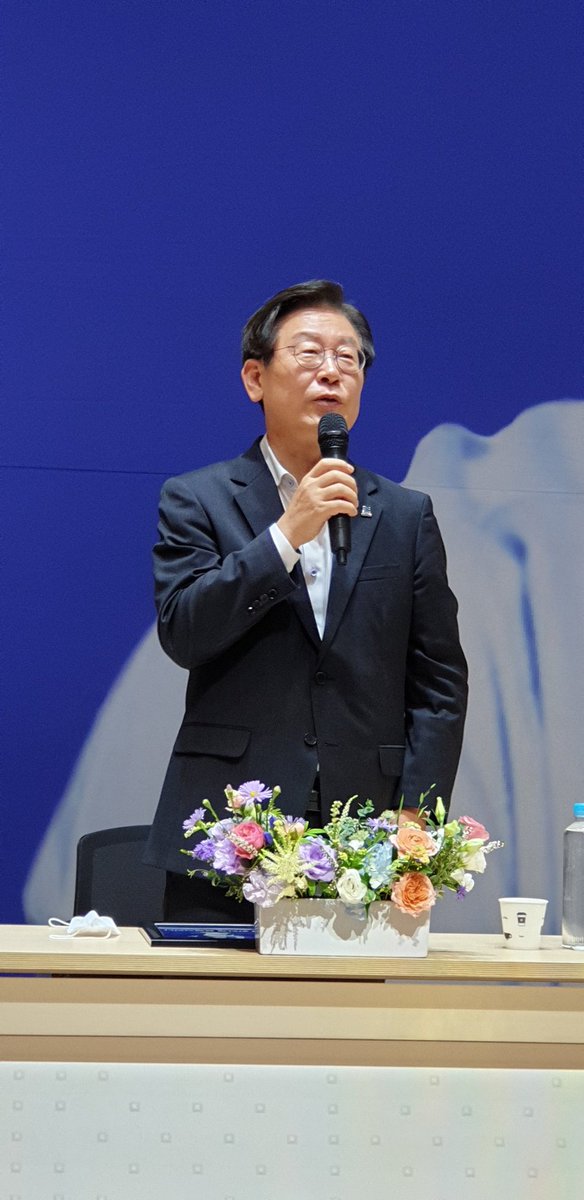 ALchandae's tweet image. 세종입니다
이해찬 대표님도 함께 하십니다