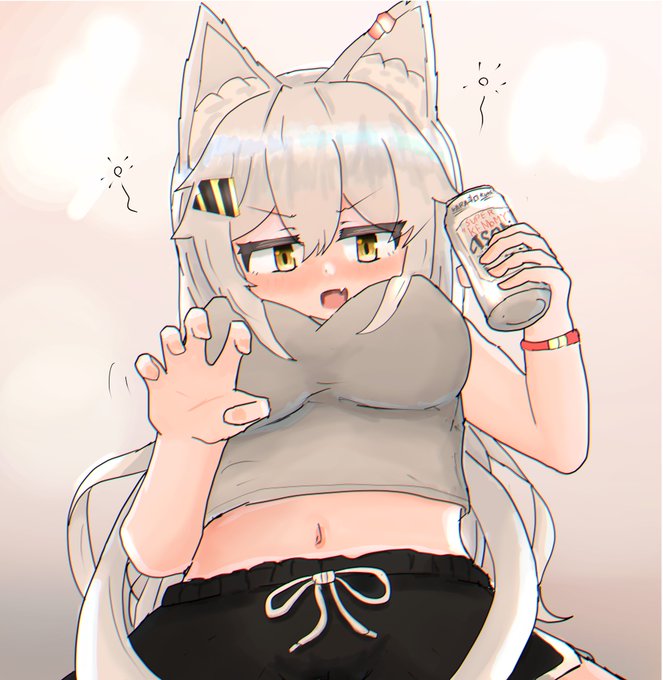 「もうダウンしちゃったの～?」 