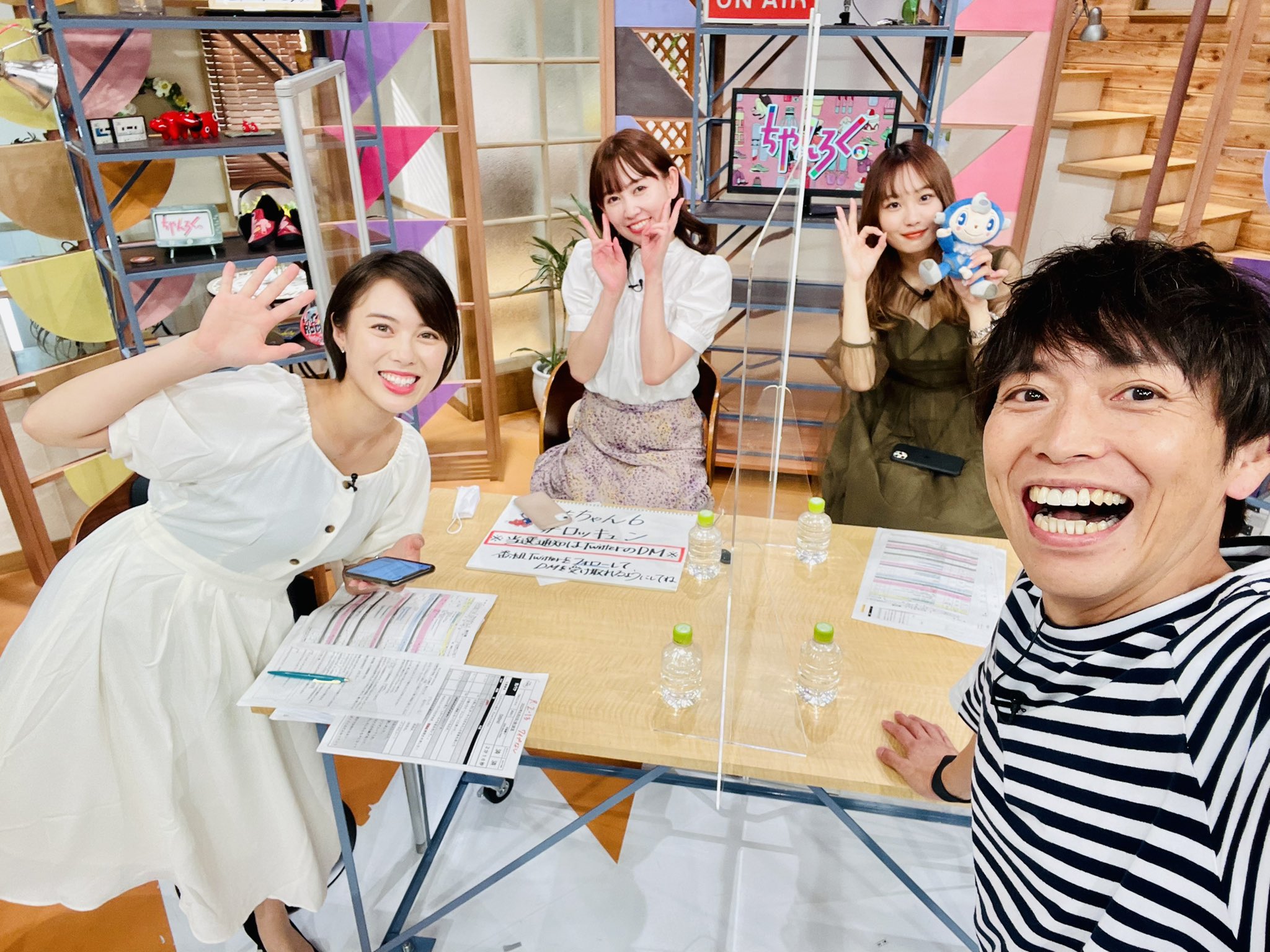 かずさん用