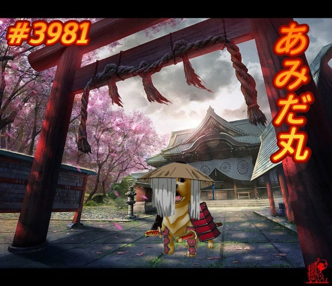 Wonderko38's tweet photo. My fist 💎 of @Dogami Amidamaru, named after a 600-year-old samurai who serves Asakura Yoh as his Guardian Ghost (@SHAMANKING_PR anime) @ogkennelclub #ogkc #nft #crypto #anime #photoshop https://t.co/vyGwspLJtI