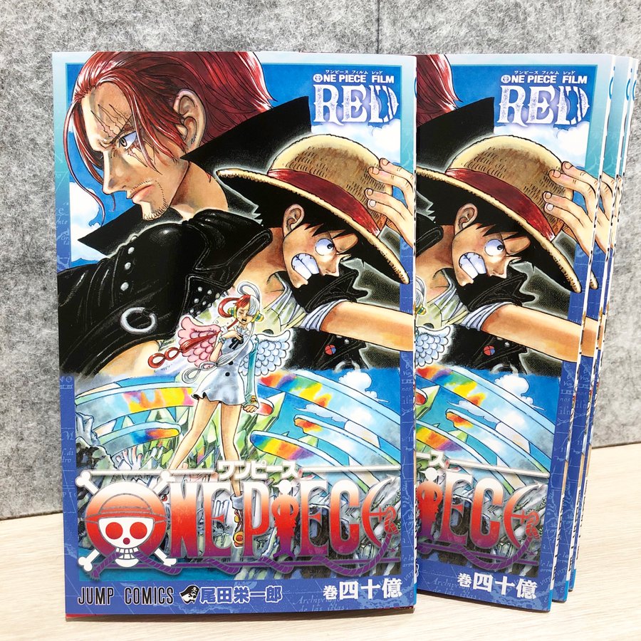 40億巻は再配布されるの 配布終了したらもう手に入らない 青少年のためのサブカル情報局