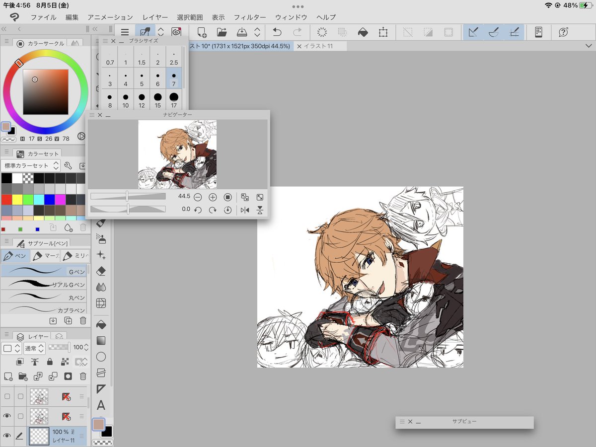 st_75984's tweet photo. Wip https://t.co/YvOmLwHfmm