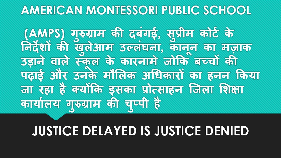 RightParents's tweet photo. PLSTOP #CORRUPTION @NCPCR_ @DC_Gurugram @EduMinOfIndia @gurgaonpolice @cmohry @ArvindKejriwal @ndtvindia @NDTVPrimeTime @rvnews24 @RaftaarMedia @AmarUjalaGGN @ParentsGurgaon @gurugramparents @WeAllAreUnited @_DXPAssociation @ajeybharatnews @NavbharatTimes @academic_cell @msisodia https://t.co/WXcDBP24cR