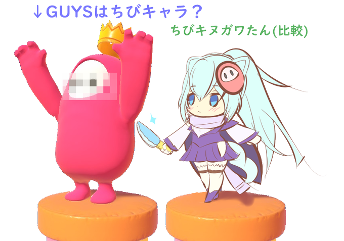 ちびのtwitterイラスト検索結果