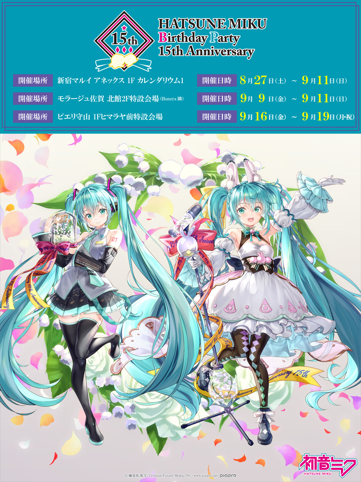 Tobi (@tobi505050) / Twitter