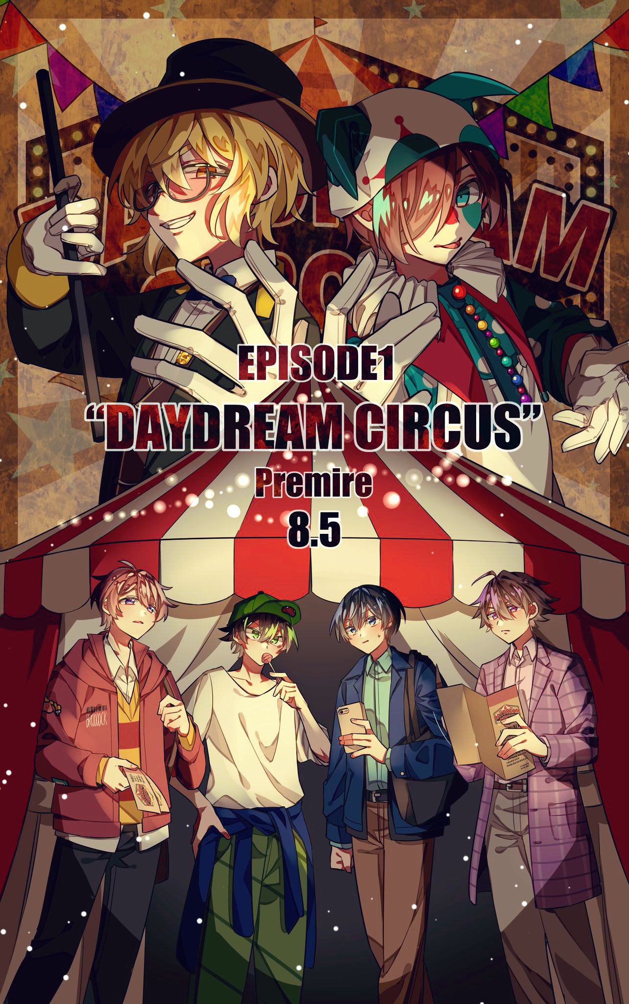 Rt Soranaka 1 Escape Series Daydream Circus Ep 1 不気味なサーカスから脱出せよ 22 08 05 18 00 開演 しろっぽ T Co U0rukbuxxp Twitter
