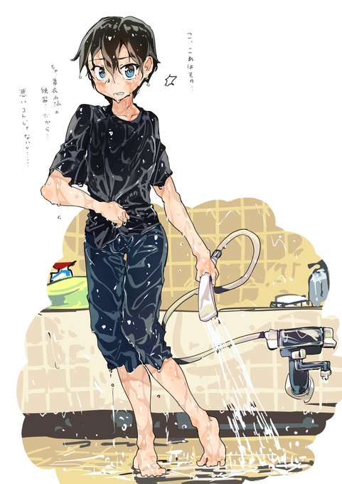 メディア欄がAIの描いた絵で埋まってしまったので再掲 