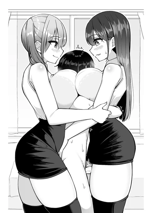 タイトスカート太ももコキしたい… 