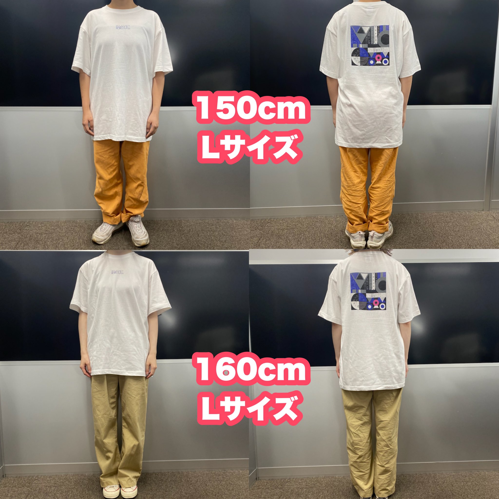 原因は自分にある。　げんじぶ　夢現の続き　Tシャツ　ホワイト 原因は自分にある。 げんじぶ Tシャツ - メルカリ