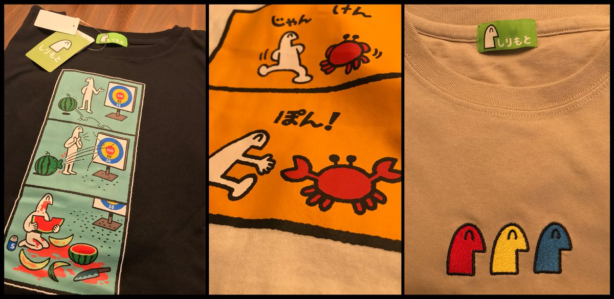 #アベイル より8/11(木)～レディースTシャツが登場します⎛ᐢᔨ🤚🦀

商品はオンラインでも発売※3L-4Lは一部店舗、オンライン販売です。

店舗
https://t.co/UyeiqMCrcd
※ノース天神店は対象外です

オンラインストア【8/11(木)12:00～】
https://t.co/UXysJCPDqZ
※売り切れの際はご容赦ください 