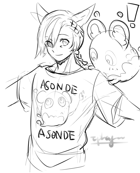 ピシャツ! 