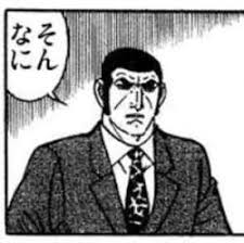 受注は12月11日(日)まで! 