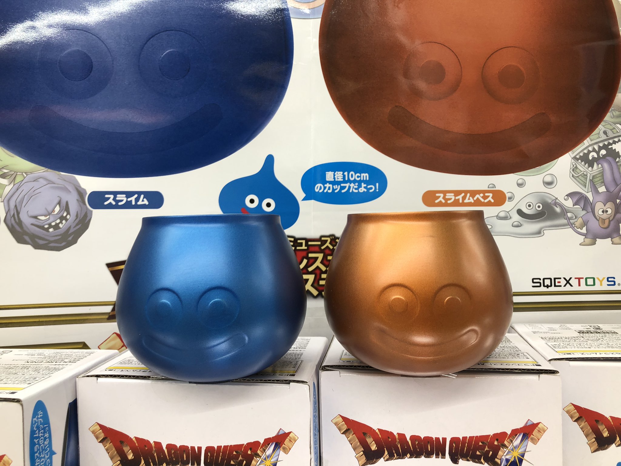 タイステ 神辺 新入荷情報 ドラゴンクエスト Am ステンレスカップ スライム スライムベスを入荷しました ドラクエ スライム カップ タイステ タイステ神辺 T Co Pkguzdhcqc Twitter