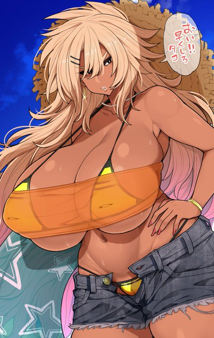 なんだかんだオタクくんと来た海が楽しみで早く一緒に泳ぎたい黒ギャルヤンキー 