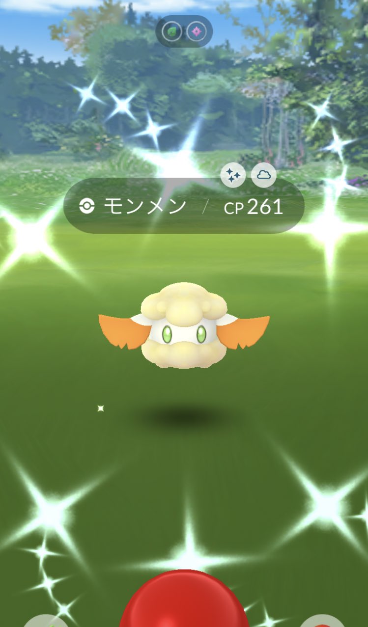 Kzm しゅみ垢 やっぱ社畜だった 今更ながらモンメンの色違い初ゲットしました ポケモンgo モンメン 色違い T Co Rndotugxfw Twitter