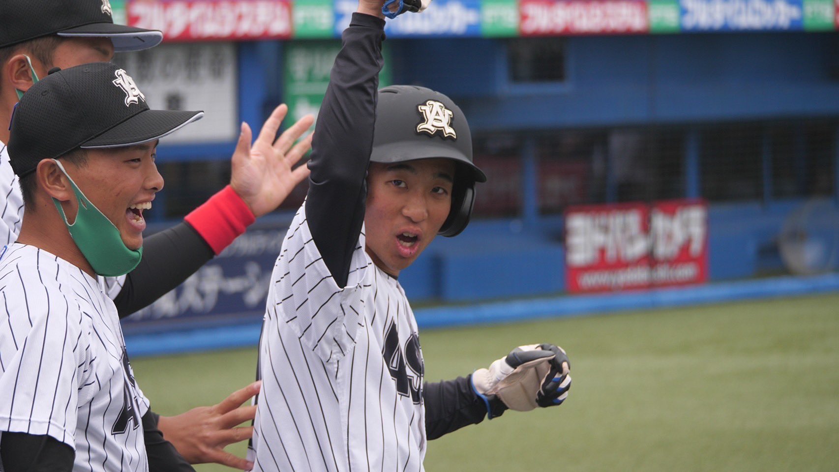 亜細亜大学野球部 グラコン（東浜着用） 亜細亜大学野球部 グラコン（東浜着用）