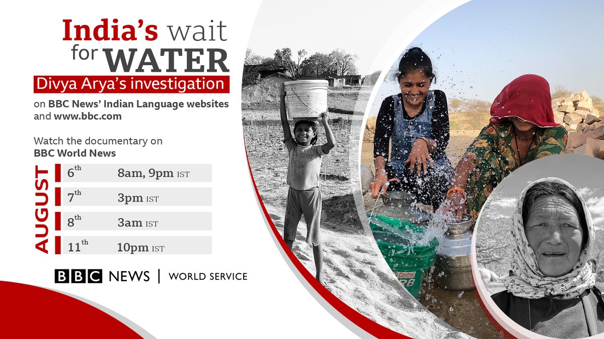 BBC News Press Team (@bbcnewspr) on Twitter photo Why are millions in India still without tap water? <a href="/Divyaconnects/">Divya Arya</a> travelled across the country for a special <a href="/BBCIndia/">BBC News India</a> documentary to witness the challenges faced by people trying to access clean water.
India’s Wait For Water
bbc.in/3d5SsLx Why are millions in India still without tap water? <a href="/Divyaconnects/">Divya Arya</a> travelled across the country for a special <a href="/BBCIndia/">BBC News India</a> documentary to witness the challenges faced by people trying to access clean water.
India’s Wait For Water
bbc.in/3d5SsLx