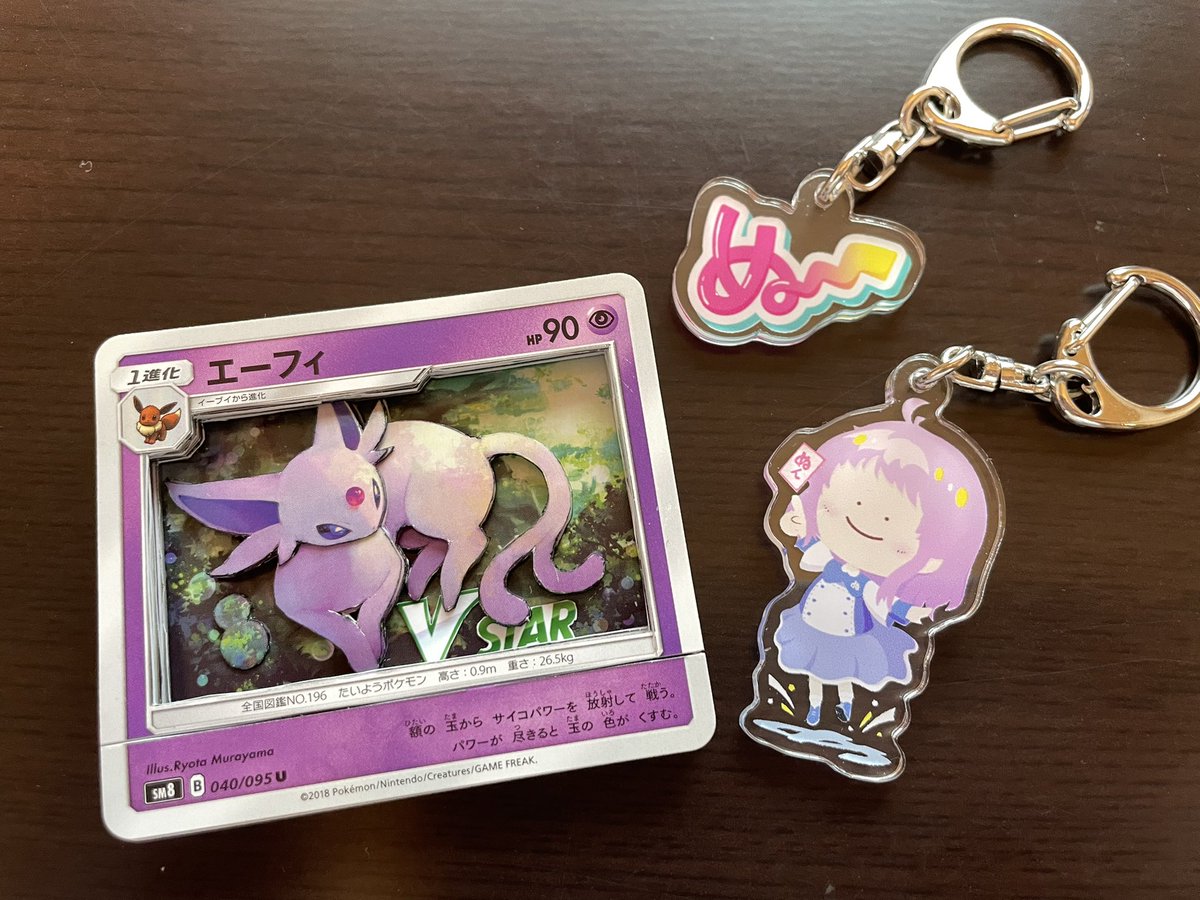 エーフィ Tkg Www Pbdbooks Com