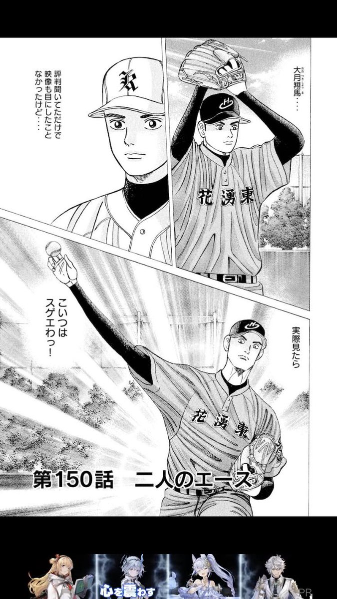 新作からsaleアイテム等お得な商品満載 砂の栄冠 全巻セット Drgracielabarraza Es 新作からsaleアイテム等お得な商品満載 砂の栄冠 全巻セット Drgracielabarraza Es