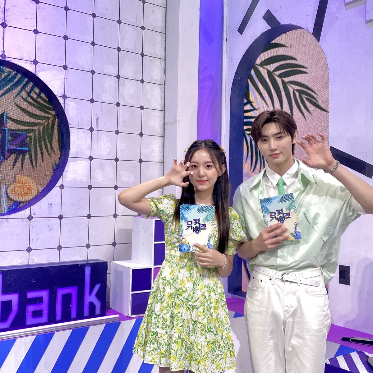 SUGNHOONl's tweet photo. Refreshing the eyes by seeing Bank President Sunghoon with Special MC Jihu, in a green attire of summer. ParkPark is here, ready to accompany your evening with great fanfare and excitement on Music Bank. https://t.co/ckrVKjK8Aj