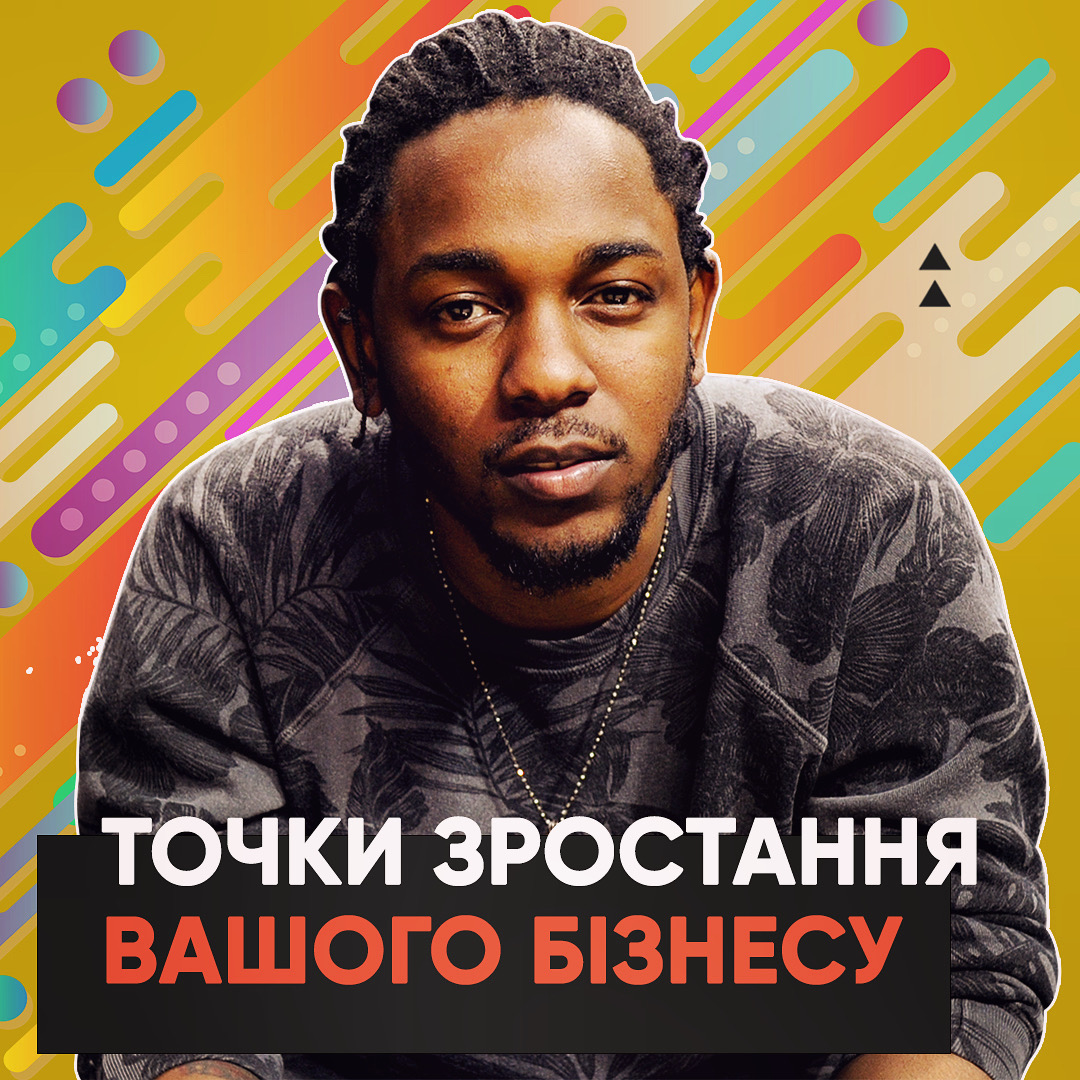 persona_codex's tweet image. GROWTH POINTS. Точки зростання вашого бізнесу

instagram.com/p/Cg3tdV6tgg-/…

#аудитмаркетингу #аудитсайту #growthpoints #зростаннябізнесу #дорожнякарта #аудит #скромниймаркетолог #Ukrainians