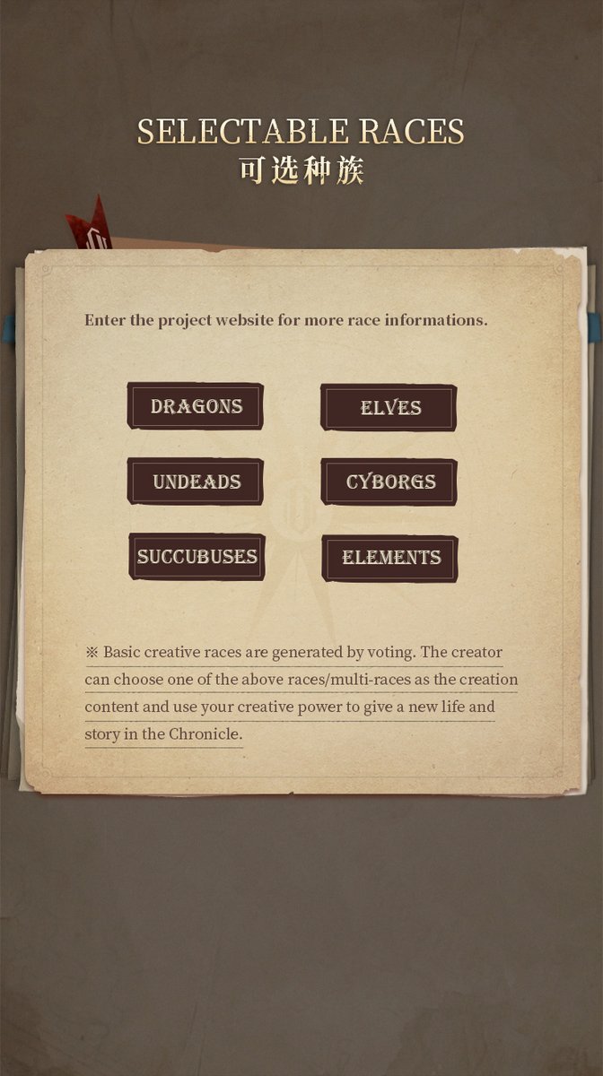 Chronicle — the first web3.0 CG art co-creation project has already started.

Now, sign up and creat your own Chronicle team. Project link in comment.

#Giveaway 🏆$100 to 1 winner for celebrating!

To enter:
✅ Follow <a href="/GGAC2021/">GGAC</a> 
✅ Like &amp; RETWEET

⏰Ends in 48 hours. Good luck.