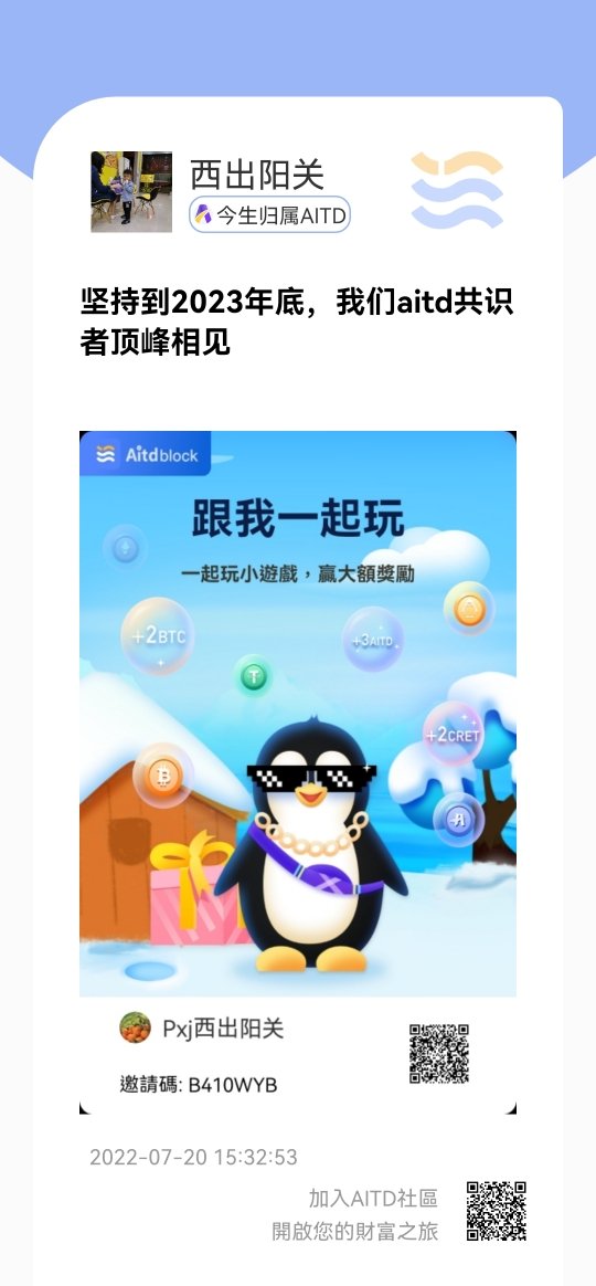 xue jin 03 (@03xue) on Twitter photo 