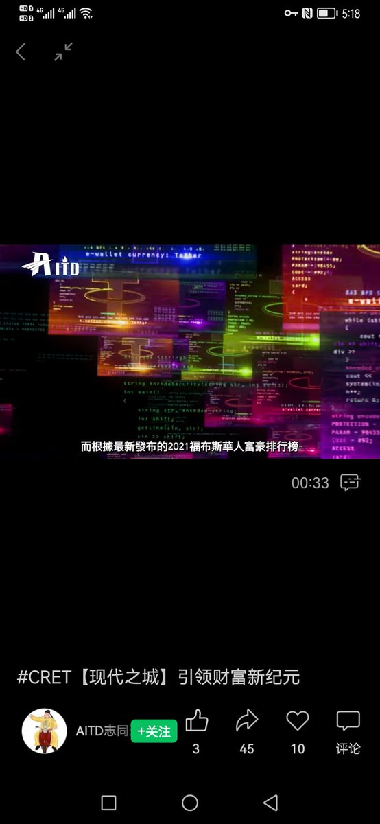 xue jin 03 (@03xue) on Twitter photo 