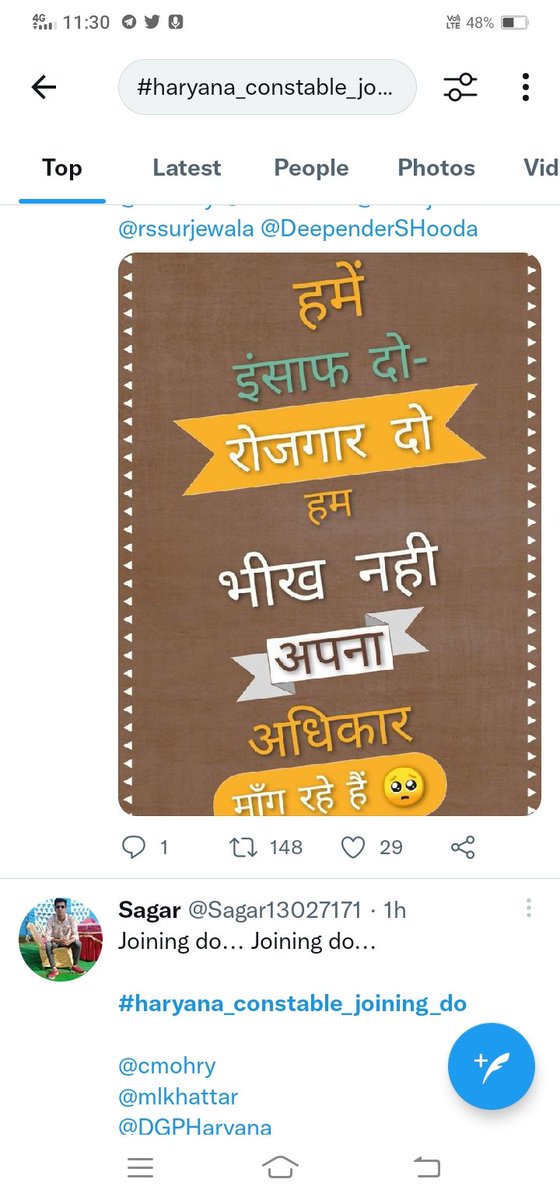 SharanS58494104's tweet photo. #haryana_constable_joining_do we want joining https://t.co/Rjb3ygykWG