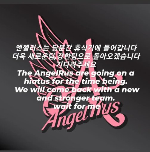 KpopGirlzBands1's tweet photo. #LPAEntertainment ha anunciado que #AngelRus hará una pausa por el momento, y todas sus redes sociales han sido desactivados/eliminados. https://t.co/bRkUfjGVN6