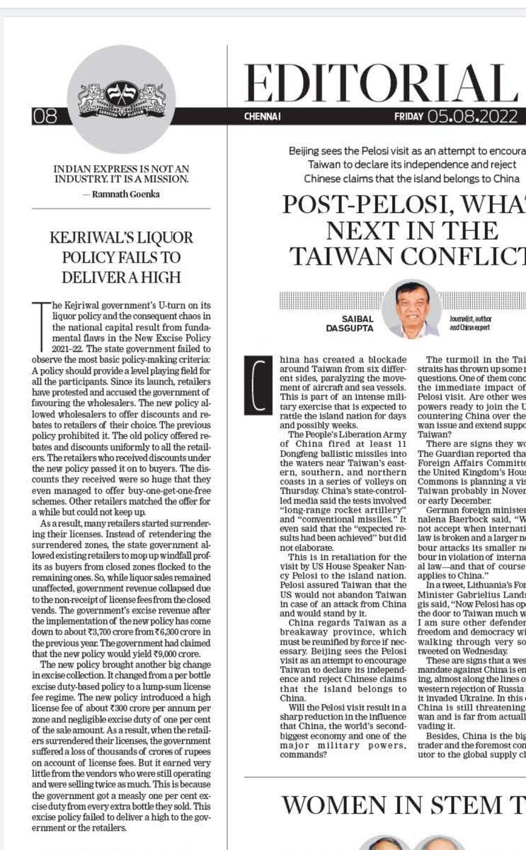 Shahid_Faridi_'s tweet image. @ArvindKejriwal govt’s U-turn on its liquor policy and the consequent chaos in NCR result from fundamental flaws in the #NewExcisePolicy. His govt failed to observe the most basic policy-making criteria: Providing level playing field for all participants.

newindianexpress.com/opinions/edito…