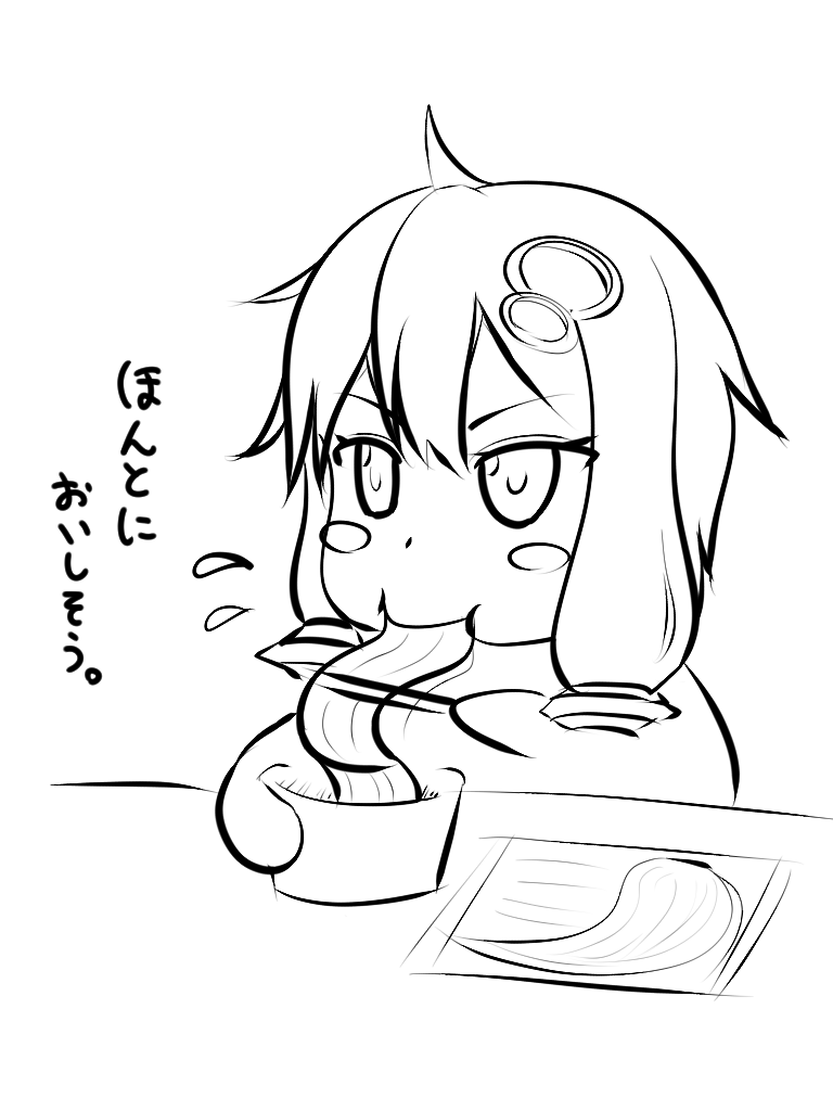 ゆかりん素麺ほんとにおいしそう。 