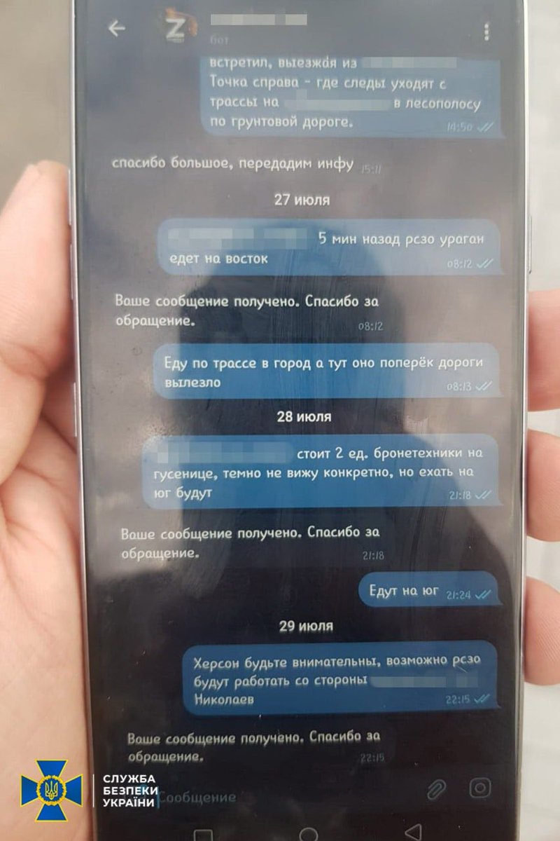 Serhii Sternenko tweet media