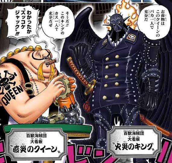 Tweets With Replies By ぺきみ One Pieceにわか考察 Pekimichan Twitter