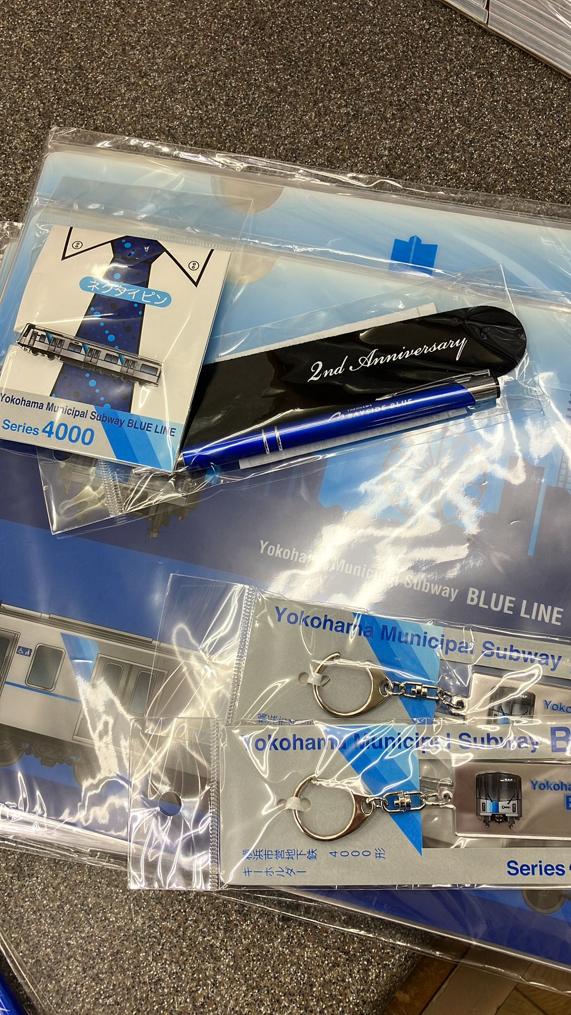 新発売 新商品 書泉 乗り物 على X:  鉄道