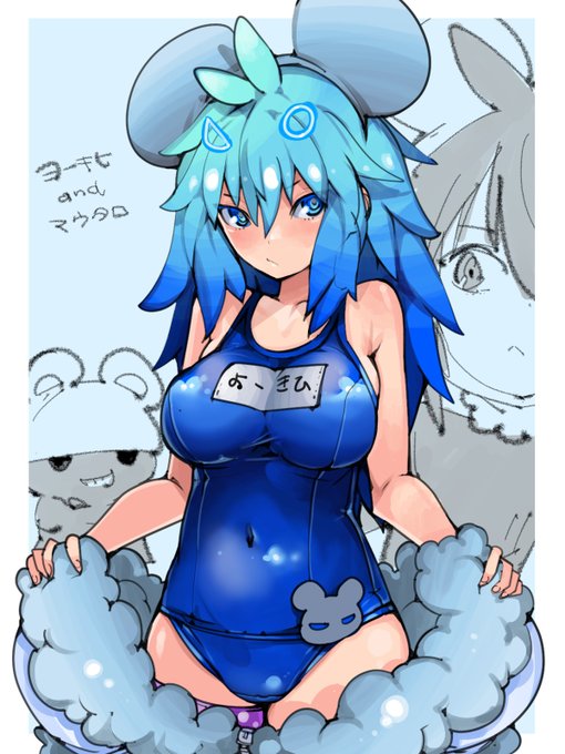 金曜カクテルナイトコナちゃんです!
さて今回は…!
ヨーキヒの水着描きました!ええ! 