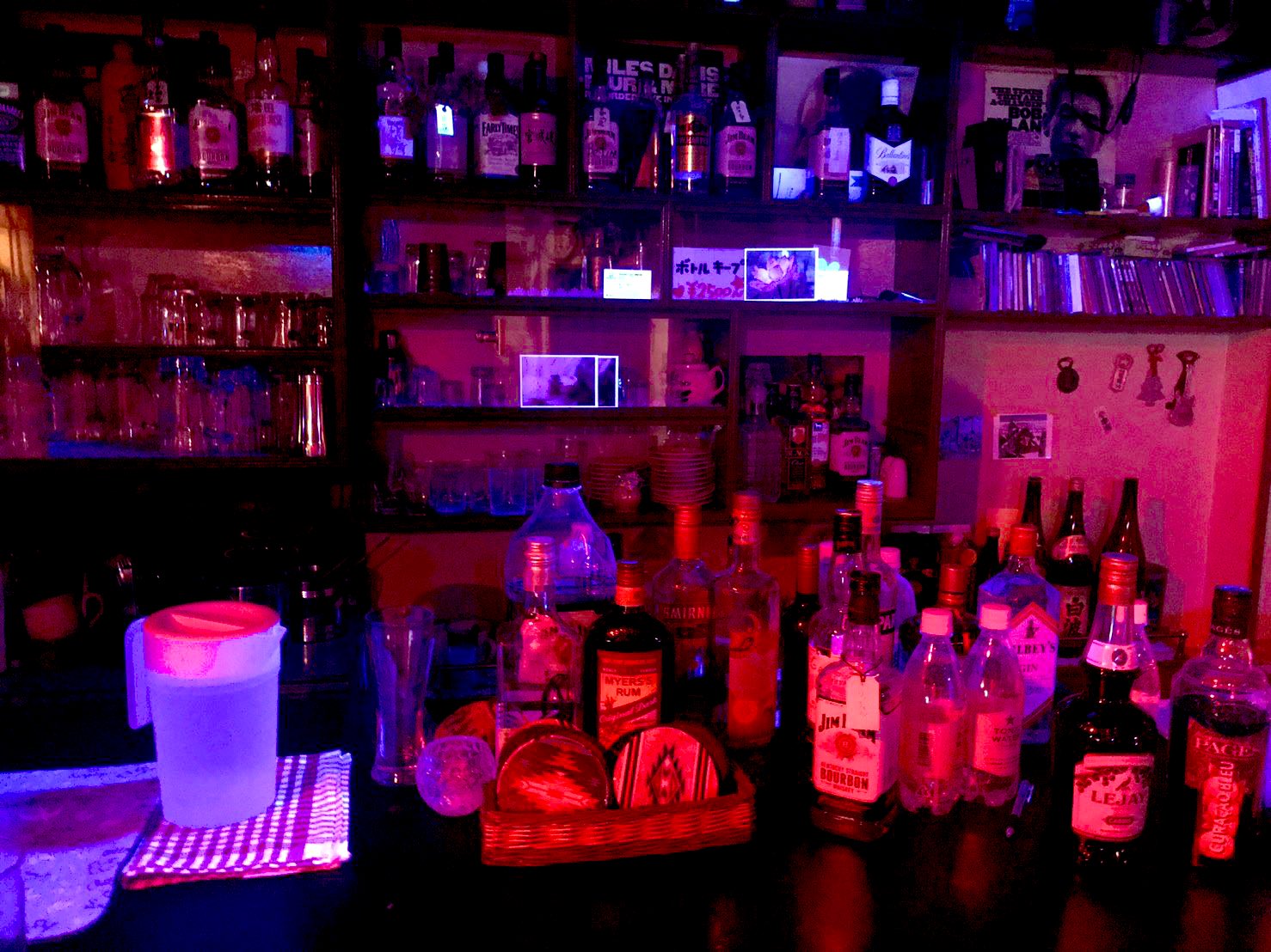 Session Bar Corcovado Corcovado 3153 Twitter