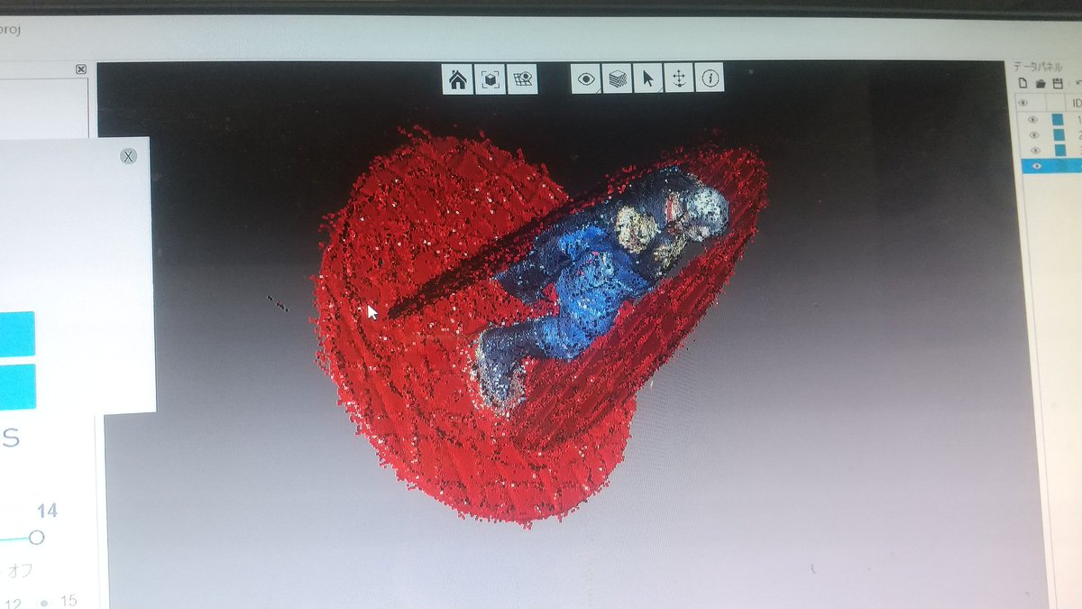 osayan033's tweet photo. スキャンできたけど

CR-SCAN01

#SK本舗
#CRSCAN01
#SK本舗
#3Dスキャナー　
＃３Ｄプリンター
#Creality
#クラウドファンディング
#グリーンファンディング https://t.co/Y0zq4t5e8X