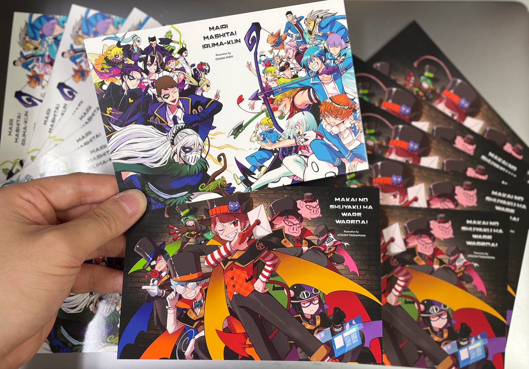 魔入りました！ 入間くん【公式】 on X: 