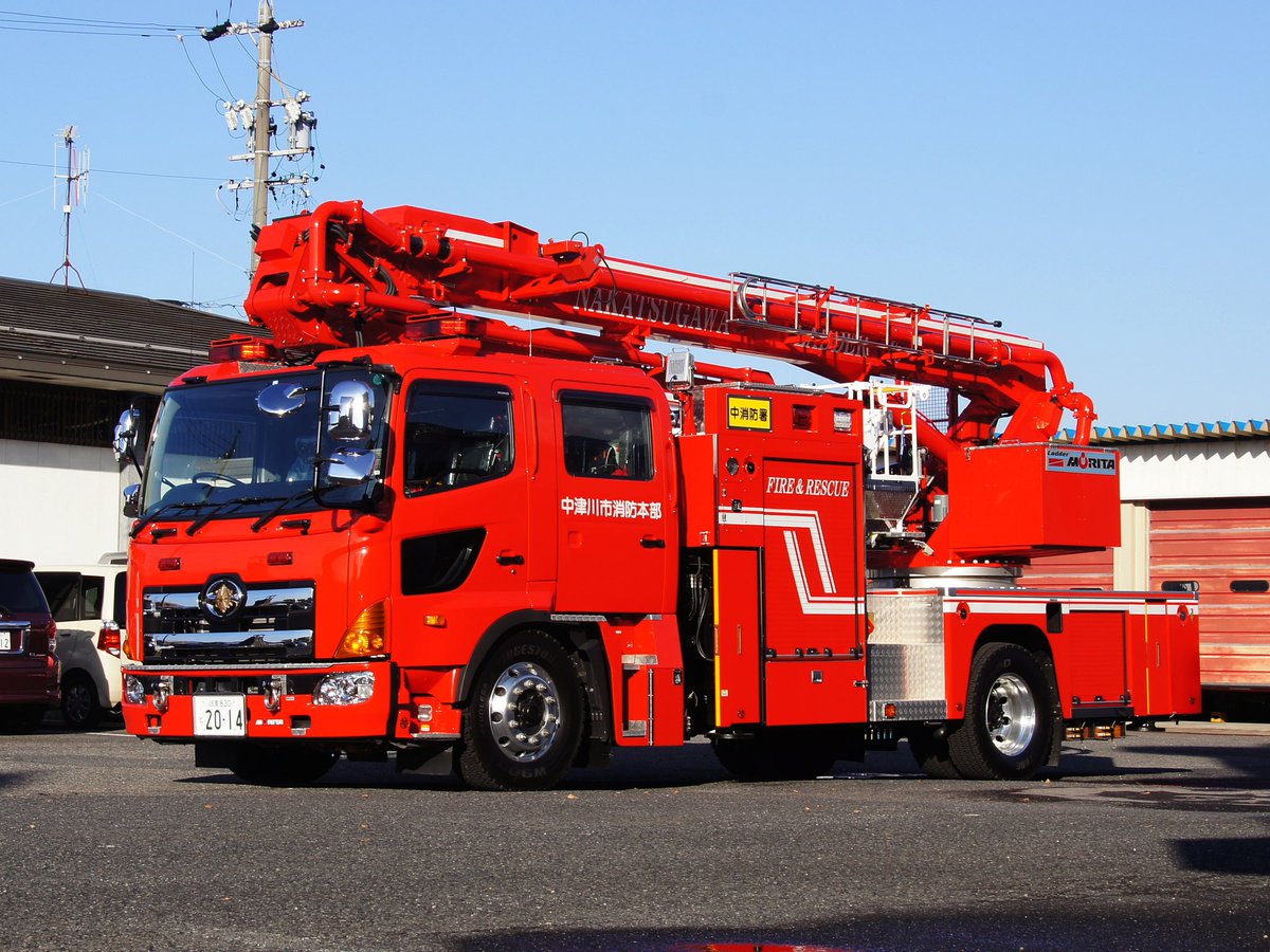 緊急車両図鑑 on Twitter