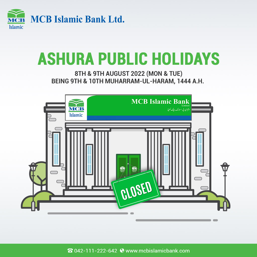 MCB Islamic Bank on Twitter: 