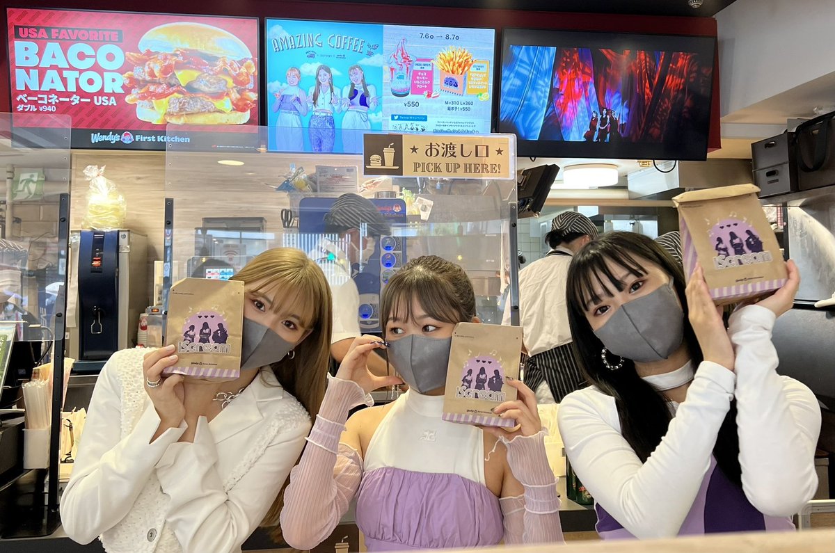 iscream_ldh's tweet image. #YUNA です🐥

皆さん！！
#Wendys #FirstKitchen さんとのコラボが
今日入れてあと3日になりました😭
8/7までになります！

まだ行った事ない方は是非！
そしてこの3日間の間の最後まで堪能して下さるとうれしいです🥺🤍

ユナもあと一回駆け込もうかな、、
#iScream #アイサケ@FK_PR