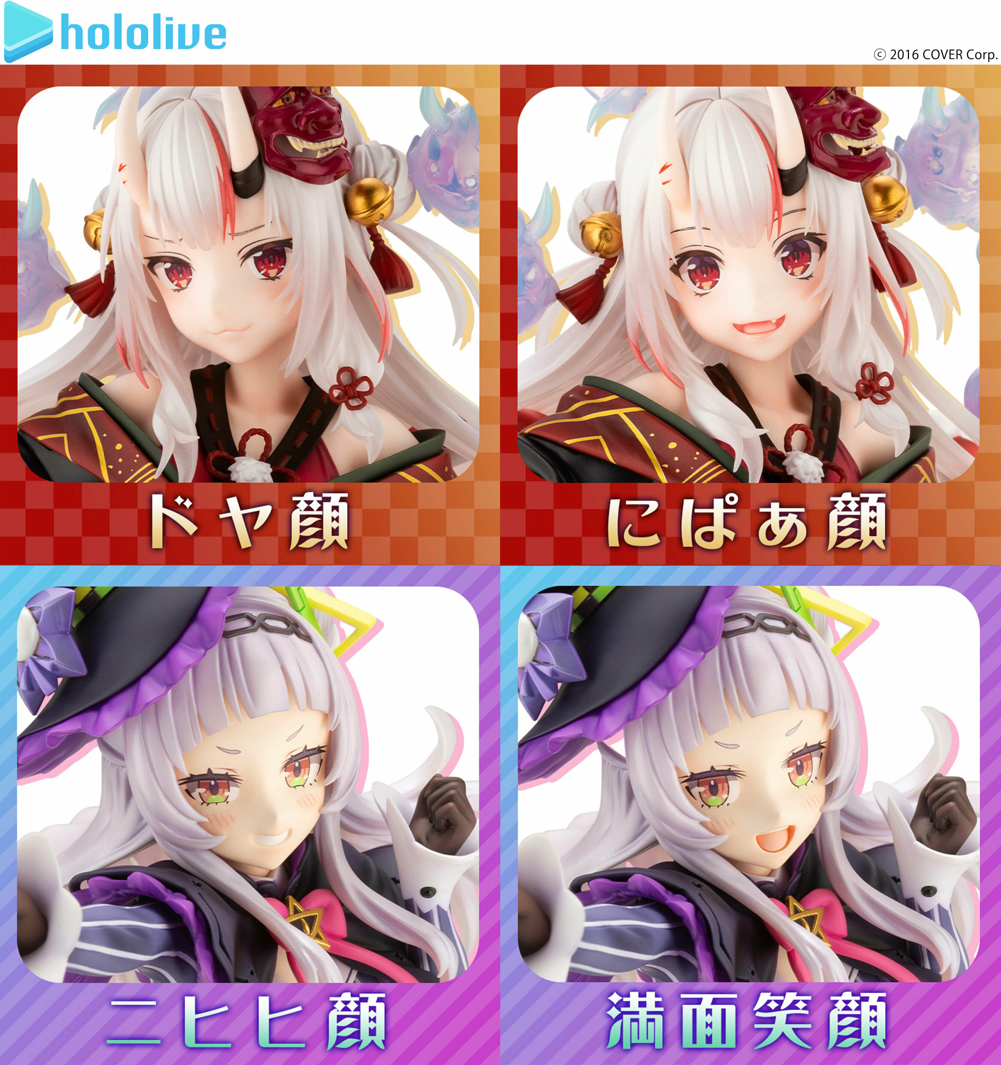 コトブキヤ宣伝 on X: コトブキヤ宣伝 on X: