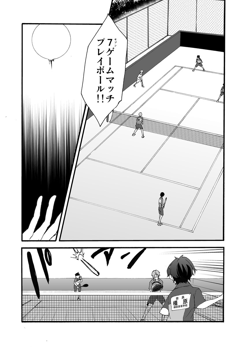 (2/5) 