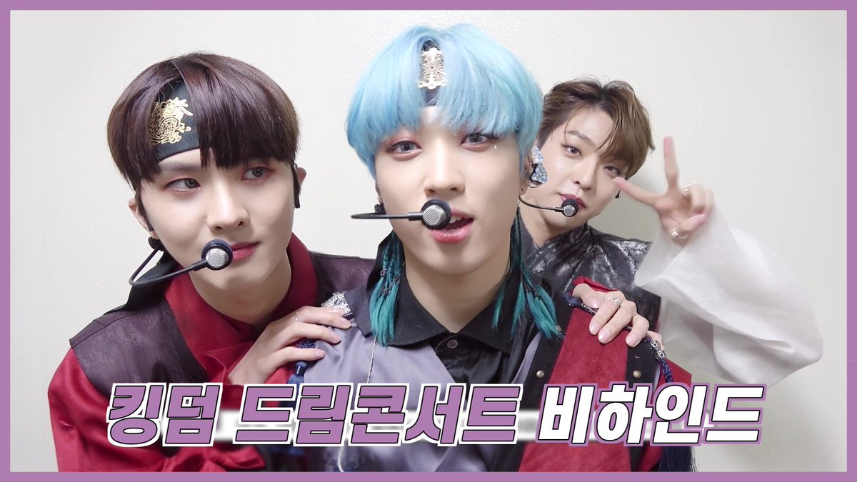 after the last concert's behind the scene, now it's Dream Concert's behind the scene turn to get the spotlight 😎🌟 come and watch it!!
🔗 youtu.be/KmkSOZFpRSs

ㅤㅤ[ #고무무 ]