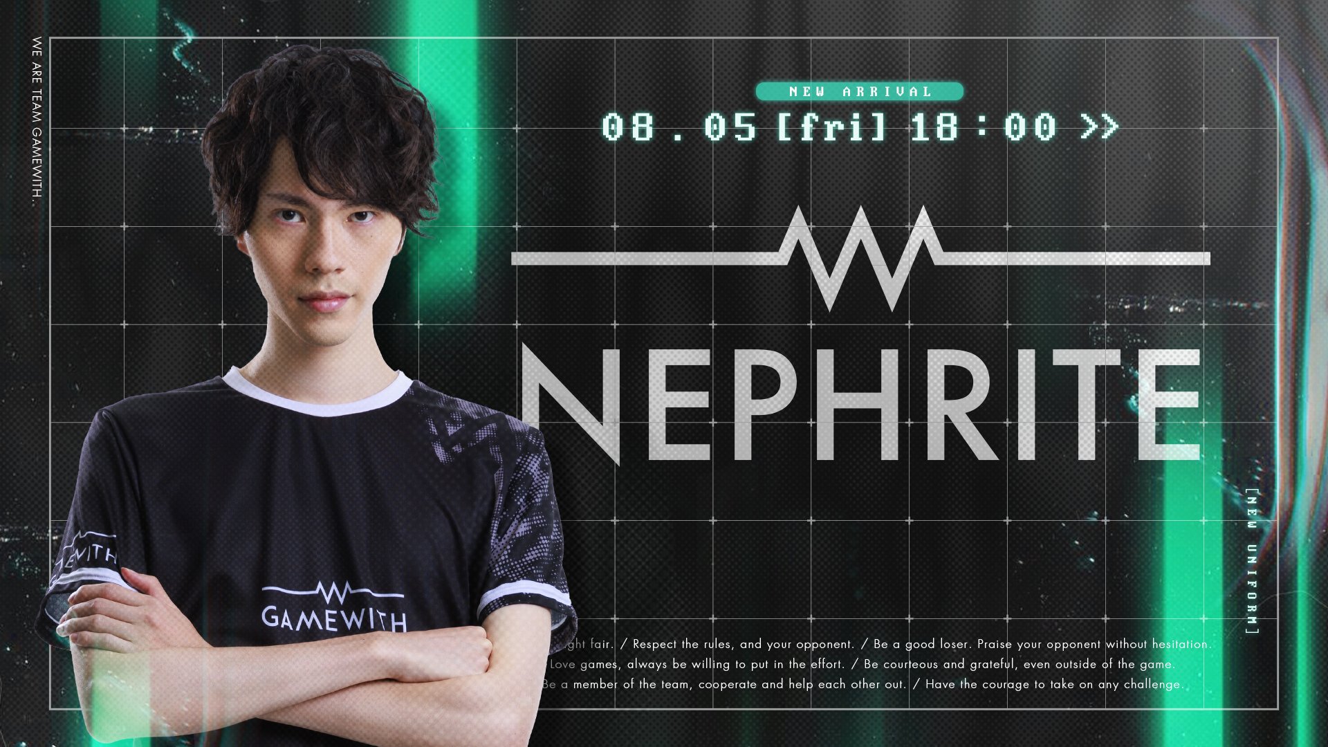 ネフライト瓶 ネフライト瓶